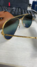 雷朋（RayBan）雷朋飛行員時(shí)尚潮酷男女款偏光太陽(yáng)鏡0RB3625 9196G6復古 62 曬單實(shí)拍圖