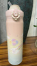 膳魔師（THERMOS）保溫杯500ml男女士兒童水杯子七夕節(jié)教師節(jié)禮物JNL-505大耳狗粉色 曬單實(shí)拍圖