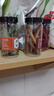 廚房四寶桂皮八角香葉辣椒組合調(diào)料家用大全調(diào)味料帶瓶約重160g 廚房四寶(八角+桂皮+辣椒+香葉)4瓶約重160g 曬單實(shí)拍圖