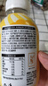 東方甄選玉米汁谷物飲料果蔬汁果汁早餐代餐飲品送禮 【1箱】 300g*12瓶 （不含糖） 曬單實(shí)拍圖