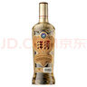 洋河 高線(xiàn)光瓶酒 金洋河 42度 500ml 單瓶裝 綿柔濃香型白酒 曬單實(shí)拍圖