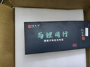 BRIFULLXU電動(dòng)車電池大容量鋰電池60v外賣三輪車磷酸鐵鋰電動(dòng)摩托車專用款 鋁殼60v50ah【約90-130KM】配充 【汽車模塊大單體】 曬單實(shí)拍圖