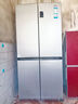 海爾（Haier）539升十字四開(kāi)雙開(kāi)門(mén)風(fēng)冷無(wú)霜家用電冰箱變頻節能一級能效BCD-539WGHTDEDH9U1家電國家補貼20% 曬單實(shí)拍圖