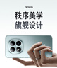小米（MI）REDMI Note15 Pro+ 第四代驍龍7s 7000mAh 龍晶玻璃十倍抗摔 IP68防水 12+512 子夜黑 紅米 5G手機 曬單實拍圖