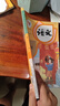 【新華書(shū)店正版】新版小學(xué)人教版四年級語(yǔ)文上下冊全套2本課本教材教科書(shū)部編版人教版四年級上下冊語(yǔ)文書(shū)四4年級語(yǔ)文課本 曬單實(shí)拍圖