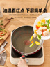 蘇泊爾（SUPOR） 平底鍋 不粘鍋家用牛排煎鍋火紅點(diǎn)無油煙炒菜鍋電磁爐燃?xì)庠钔ㄓ?1-3人適用 直徑 26cm 曬單實(shí)拍圖