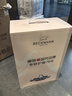 Beckmann護(hù)脊減負(fù)小學(xué)生兒童高顏值書包1-3年級(jí)男女童大容量書背包 曬單實(shí)拍圖