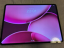 OPPO Pad 4 Pro【國家補(bǔ)貼15%平板】13.2英寸平板電腦3.4K超清原彩屏 16GB+512GB 晨曦微光 曬單實(shí)拍圖