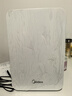 美的（Midea）迷你冰箱小冰箱小型家用車(chē)載戶(hù)外露營(yíng)冷藏制冷加熱宿舍出租房辦公室電冰箱節能省電DC-8D01MB 曬單實(shí)拍圖