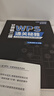 備考2025年9月【送題庫】新版小黑課堂計算機二級wps office 2025年全國計算機等級考試二級wps題庫 小黑老師計算機二級wps通關(guān)秘籍+考前急救禮包教材 曬單實(shí)拍圖