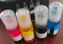 V4INK 002墨水四色L4168墨水適愛普生打印機(jī)墨水L4268墨水L4267 L4266打印機(jī)墨水L4166 L4263 L6279 L4158 L6178 曬單實拍圖
