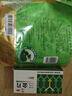 [金沖]復(fù)方金錢草顆粒 10g*20袋 曬單實(shí)拍圖