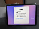 Apple/蘋果【國家補貼】iPad 11英寸 A16芯片2025年款 平板電腦 (128GB WLAN版/學(xué)習(xí)辦公娛樂)藍色 曬單實拍圖