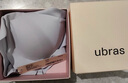 ubras【2件裝】無(wú)尺碼免拆V領(lǐng)內衣女背心美背粉底液色文胸罩無(wú)痕隱形 奶鹽藍+燕麥奶 曬單實(shí)拍圖
