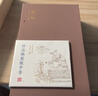 普云珍品鵝梨帳中香盤香沉香檀香室內(nèi)熏香家用沉香薰香安寢睡眠香 珍品鵝梨帳中香/2小時40片花果香 曬單實拍圖