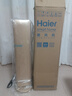 海爾（Haier） 取暖器石墨烯家用暖風(fēng)機(jī)立式取暖神器冬季電暖風(fēng)浴室熱風(fēng)機(jī)電暖氣節(jié)能速熱電暖器臥室烤火爐 【強(qiáng)勁暖風(fēng)】豪華加大石墨烯遙控款HNS2201A 曬單實(shí)拍圖