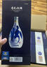 汾酒青花30復興版 清香型白酒【中秋禮品】 送禮商務(wù)宴請高端禮盒 53度 500mL 2瓶 雙瓶藍色禮盒 曬單實(shí)拍圖