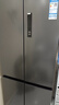 TCL 408升十字對開(kāi)四開(kāi)門(mén)分區養鮮一級能效雙變頻風(fēng)冷無(wú)霜大容量超薄家用電冰箱國家補貼BCD-408WPJD 曬單實(shí)拍圖