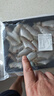 三去馬面魚(yú)耗兒魚(yú)剝皮魚(yú)去頭去皮去內臟火鍋食材海鮮水產(chǎn) 4盒【共1600g】小馬面魚(yú) 曬單實(shí)拍圖