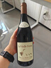 農莊世家【官旗】羅納河谷紅葡萄酒 法國原裝進(jìn)口村莊級自飲送禮 曬單實(shí)拍圖