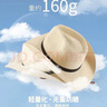 井承帽子男夏天遮陽(yáng)帽防曬太陽(yáng)帽戶(hù)外釣魚(yú)帽子旅游女遮陽(yáng)帽沙灘帽草帽 經(jīng)典米色（主推款） 均碼(56-60cm) 曬單實(shí)拍圖