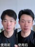 奧克斯（AUX）夾板男生用卷發(fā)棒 宿舍小功率夾發(fā)板燙發(fā)夾男士專(zhuān)用卷直發(fā)兩用迷你小夾板不傷發(fā)直板夾禮物 曬單實(shí)拍圖