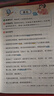 斗半匠作文金句1000例四五六三年級作文書作文素材小學(xué)生作文范文作文金句800寫作技巧思路素材積累書 曬單實(shí)拍圖