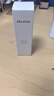 ZELENSYouth水光乳有色面霜30ml 浮雕色干皮水潤保濕持妝粉底液生日禮物 曬單實(shí)拍圖