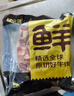 鮮京采國產(chǎn)黃牛 原切牛里脊 2斤 生鮮牛肉【真原切】源頭直發(fā) 曬單實(shí)拍圖