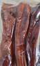 阮小哥 臘肉后腿臘肉500g凈重 咸肉煙熏臘肉川味腌篤鮮四川風(fēng)味土豬特產(chǎn) 曬單實拍圖
