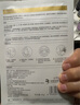 潤百顏水潤活顏精華面膜5片玻尿酸補水保濕沁潤修護護膚品男女華熙生物 曬單實(shí)拍圖