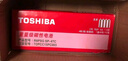 東芝（TOSHIBA）5號(hào)電池40粒裝碳性干電池 適用于/鬧鐘/遙控器/手電筒/收音機(jī)等5號(hào)/AA/R6P 商超同款 曬單實(shí)拍圖