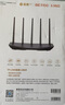 普聯(lián)（TP-LINK）路由5130 BE5100 WiFi7千兆雙頻無(wú)線(xiàn)路由器2.5G網(wǎng)口 5顆信號放大器 Mesh兼容wifi6游戲加速7DR5130 曬單實(shí)拍圖