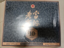 富裕老窖糯醬10醬香型53°優(yōu)級白酒500ml*6瓶中秋節送禮老字號 曬單實(shí)拍圖