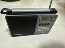 山水（SANSUI）M36全波段老人收音機老年人插卡音樂播放器便攜式隨身聽FM調(diào)頻廣播音響充電迷你藍牙音箱 灰色 曬單實拍圖