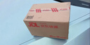 龜牌（Turtle Wax）硬殼玻璃水0度汽車去油膜強(qiáng)力去污除蟲膠鳥糞雨刮水通用2L*6瓶 曬單實拍圖