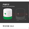 智楚數碼（ZCSM） 微信收款官方音響f1自帶網(wǎng)絡(luò )4G版手機關(guān)機也能播報二維碼收錢(qián)語(yǔ)音播報器擺攤提示 微信F1頂配【多人播報+防逃單】 曬單實(shí)拍圖