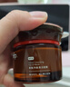 hfp果酸凈澈清潔面膜55g去角質(zhì)黑頭粉刺祛痘泥膜深層清潔毛孔男士女 曬單實(shí)拍圖