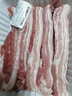 【180天白豬家庭裝】冰鮮豬帶皮五花肉1kg 曬單實拍圖