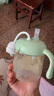 貝親兒童牛奶杯1-3歲寶寶喝水喝奶PPSU直飲奶瓶雙吸管水杯 綠色330mL 曬單實拍圖