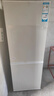 海爾（Haier）冰箱云柔米-膚感180升雙開門兩門二門家用小型小戶型迷你節(jié)能省電租房宿舍小冰箱BCD-180LHC200GL 曬單實(shí)拍圖