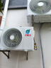 長虹（CHANGHONG）空調(diào)大1.5匹超一級省電熊貓懶家用變頻空調(diào)掛機家電國家補貼臥室KFR-35GW/ZDCSW1+RA(PR)以舊換新 曬單實拍圖