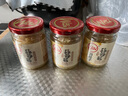 川娃子 蒜蓉醬 蒜泥醬 火鍋燒烤蒜蓉小龍蝦生蠔調味料 烤肉蘸料 240g 曬單實(shí)拍圖