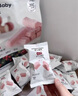 不二寶貝 凍干山楂條 雞內(nèi)金水果條片 嬰兒幼兒童寶寶零食無添加糖60g 曬單實(shí)拍圖