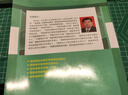 “十四五”普通高等教育本科系列教材 新形態(tài)教材 工程流體力學(xué)（第四版） 曬單實(shí)拍圖
