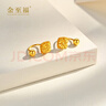 金至福5G有求必應(yīng)黃金耳釘方糖足金耳環(huán)女轉(zhuǎn)運(yùn)珠耳飾計(jì)價(jià)送老婆七夕禮盒 約2.4克（多退少補(bǔ)） 曬單實(shí)拍圖