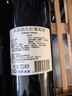 歐頌（Ausone）干紅葡萄酒2010年 750ml 右岸一級A等 【超級大年】 曬單實拍圖