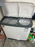 小鴨洗+脫15公斤 洗衣機(jī)半自動(dòng)家用 雙電機(jī)大容量雙桶雙缸波輪洗衣機(jī)脫水甩干雙筒 半自動(dòng)洗衣機(jī) 洗滌9公斤 脫水6公斤【強(qiáng)力去污|藍(lán)光潔凈】 曬單實(shí)拍圖