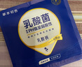 草本初色內褲女2025年新款無(wú)痕聚乳酸內褲抗菌透氣中腰內褲女生 六條 L碼 曬單實(shí)拍圖