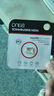 banq&JOY聯(lián)名款 64GB TF（MicroSD）存儲卡U3 C10 A1 V30 4K 高速款行車記錄儀&監(jiān)控攝像頭手機(jī)內(nèi)存卡 曬單實拍圖